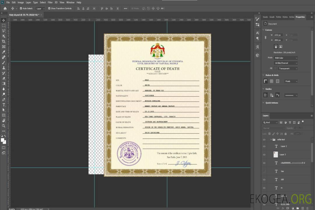 Modèle PSD de certificat de décès de l'état civil de l'Éthiopie template Modèle PSD de certificat de décès de l'état civil de l'Éthiopie template